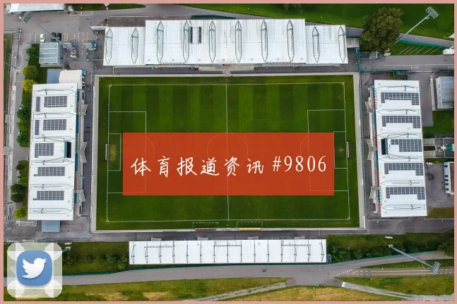 杜肯斯纳宗代表海地对阵摩洛哥助攻榜走势预测
